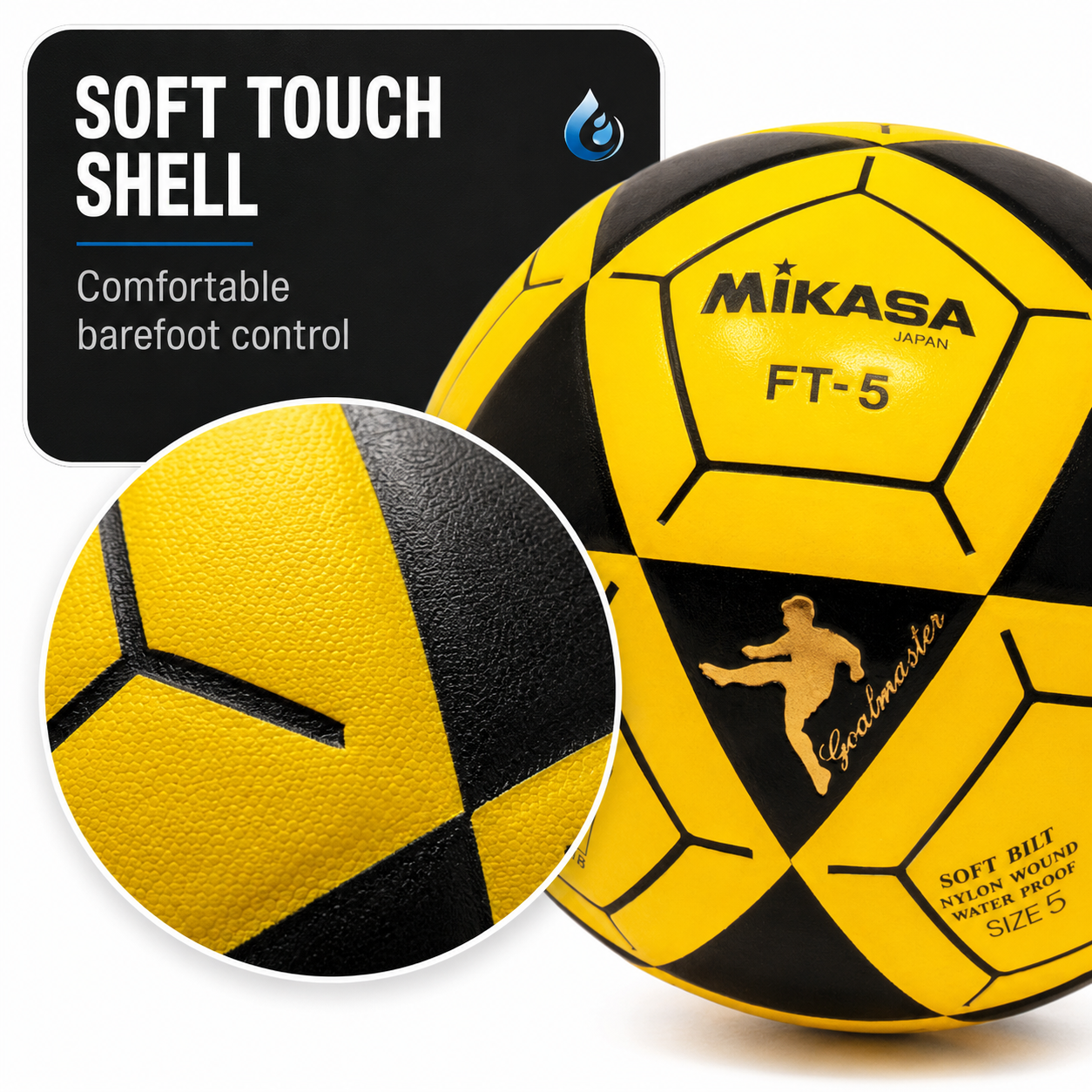SambaBall Flow Touch